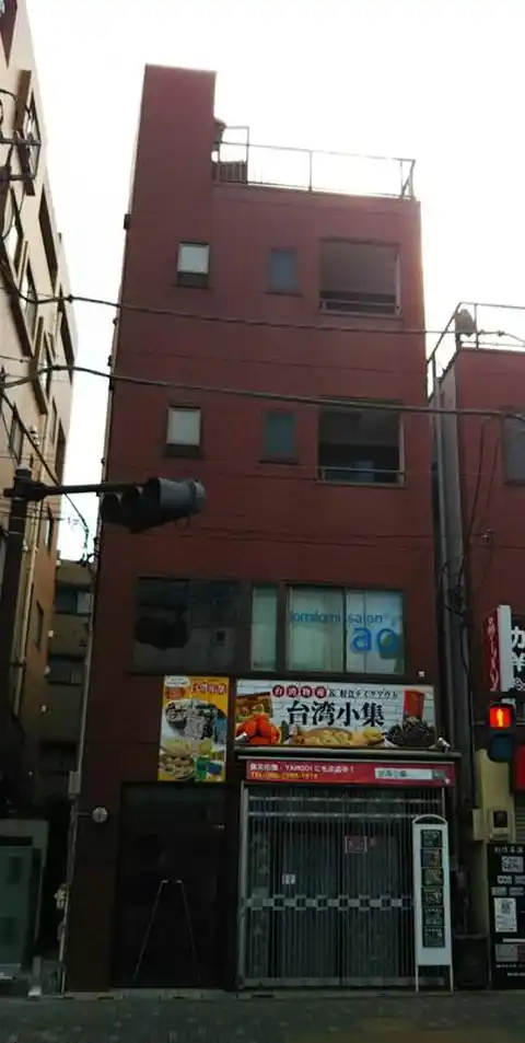 シーダクリーク向ヶ丘