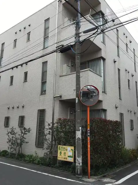 アリコート目黒