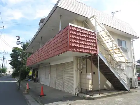 第一としつぐビル