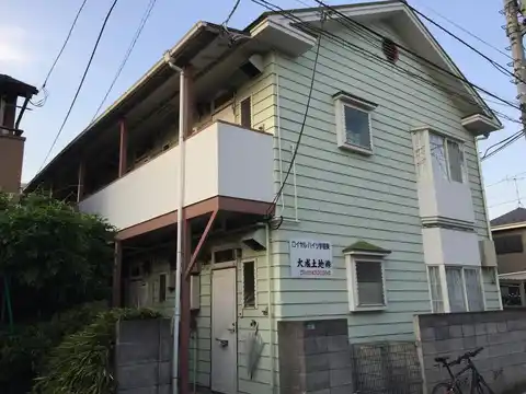 ロイヤルハイツ学園東