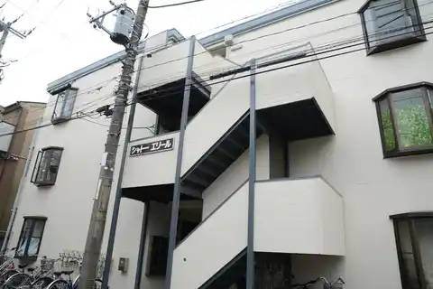 シャトーエリール