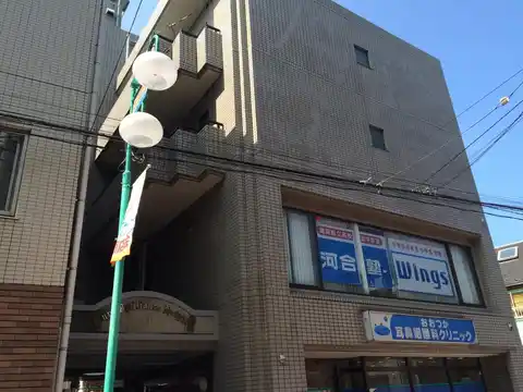 サン・ブライアンスハイツ