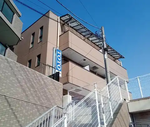 パークヒルズ片倉