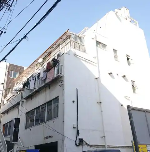 大山新世ビル