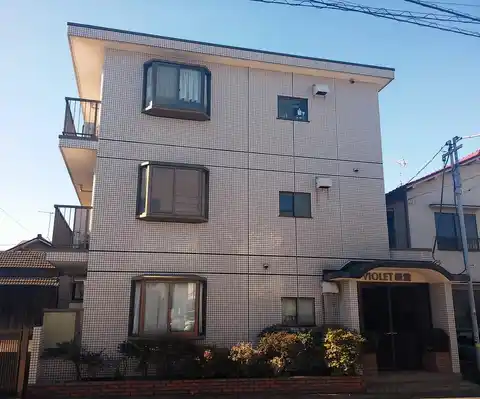 バイオレット経堂