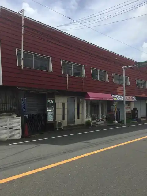 フラット久ケ原イサヤマ