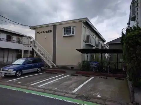 サンシティムサシノ