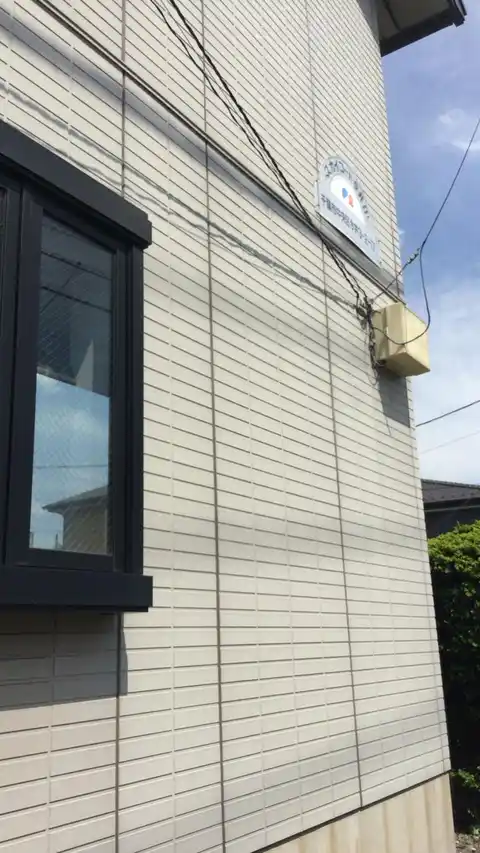 スカイコート今井II
