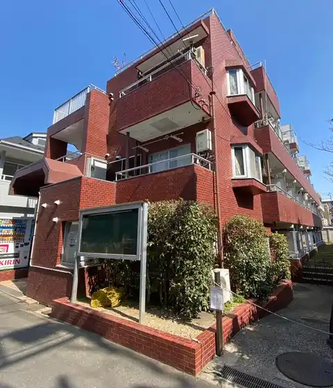 ユースフル駒沢大学