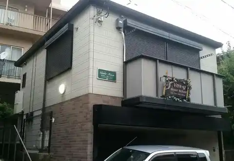 シャトレメゾン