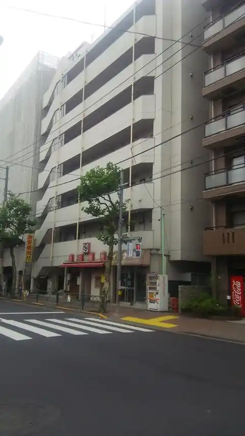セブンスターマンション中落合