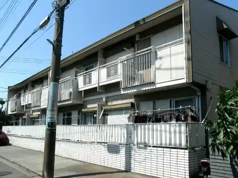 平和ハイム