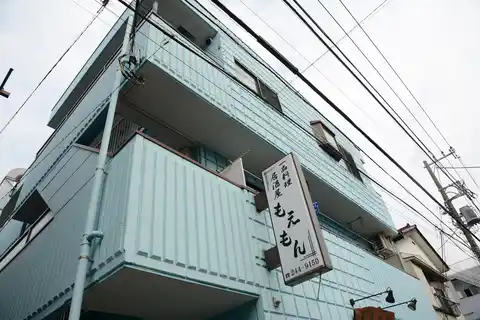 サンハイツ山崎