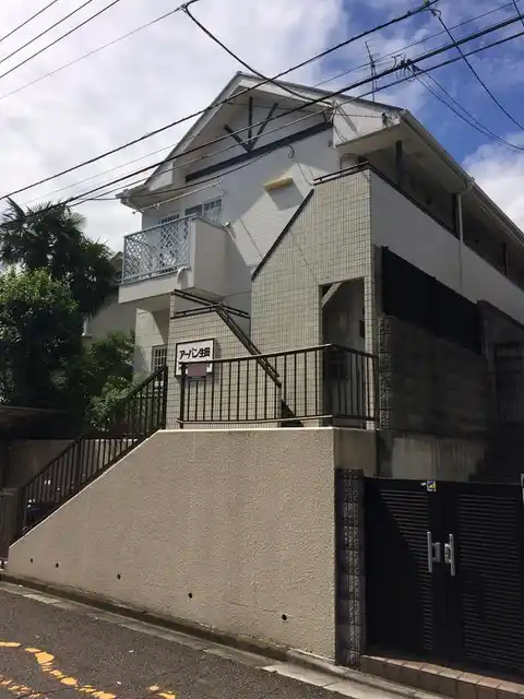 アーバン生田