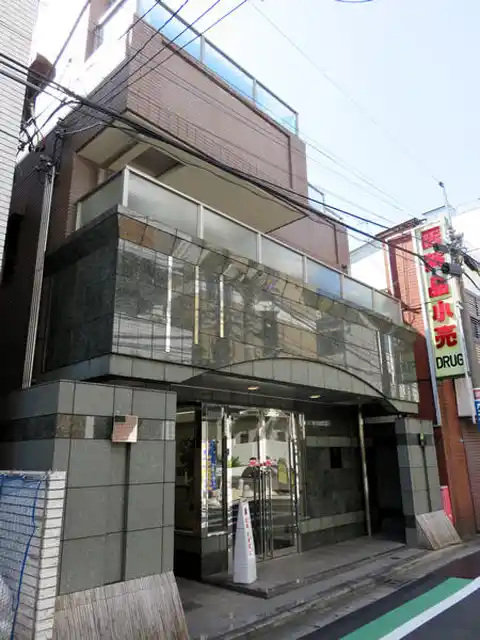 パレステュディオ赤坂弐番館