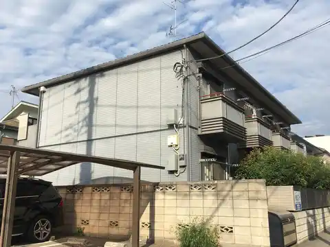 ヴィラ明原