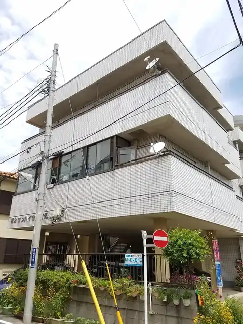 第2サンハイツ富士見