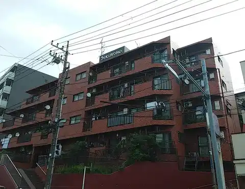 ライオンズマンション大倉山第3