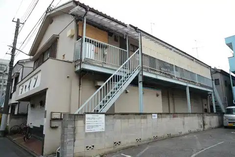 シャイン