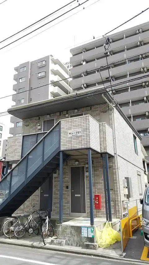 キューブ21