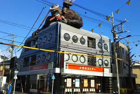 ドリームGビル