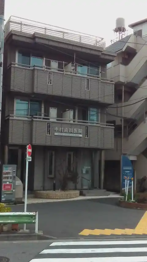 ドルフ