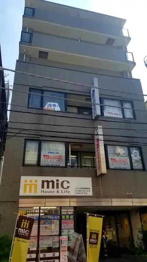 能見台駅前GCIビル