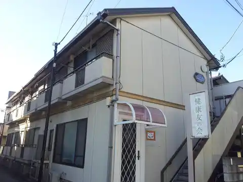 アイ・コーポ