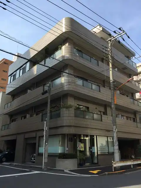 グリーンヒル