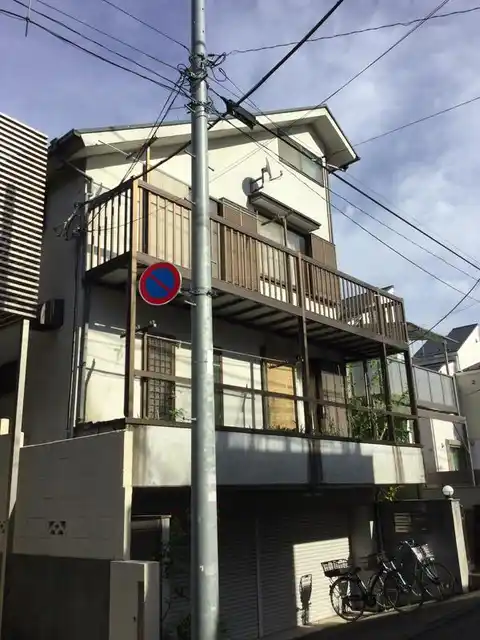 洗足ハウス