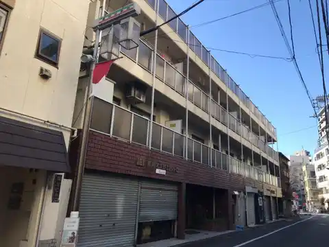 城北ハイツ