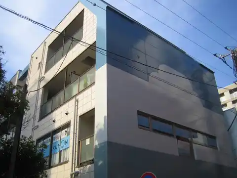 キュムロ根岸