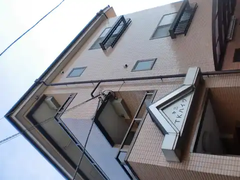 第三TKハイツ