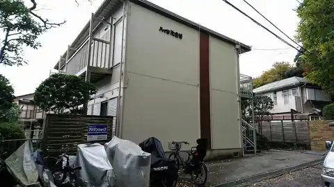 ハイツ比企谷