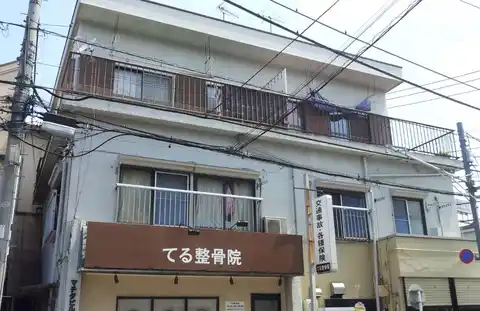 マチダビル