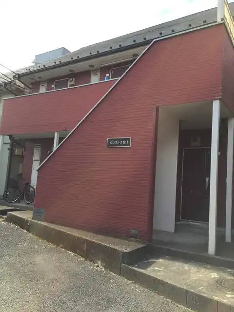 クレスト大宮I