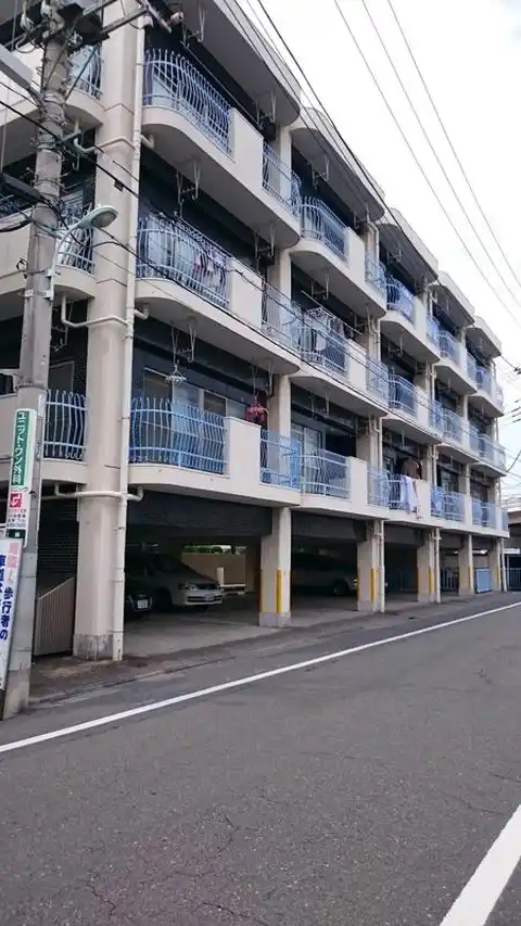 南浦和コーポ