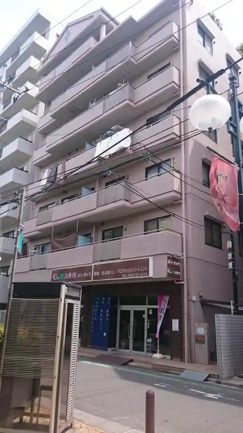 パークサイドハウス