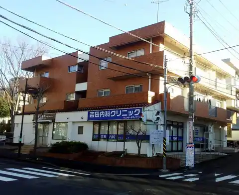 栄和ビル