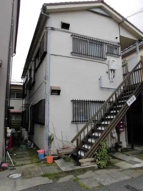 和島荘