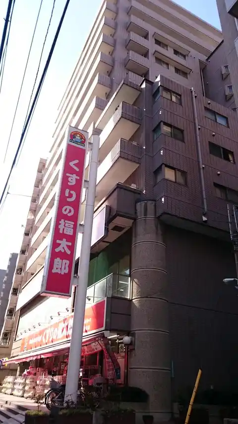 グランドメゾン上池袋