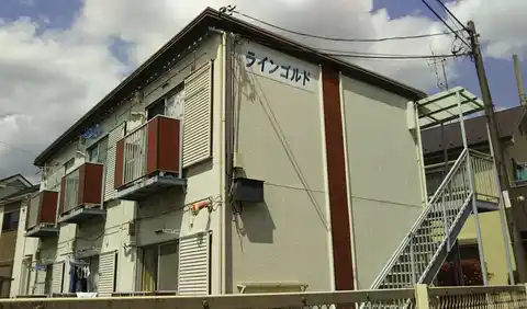 ラインゴルト