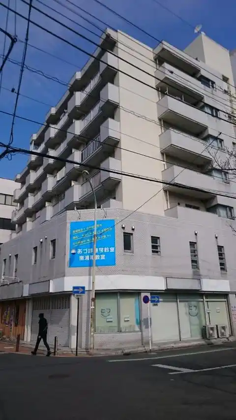 パークパレス