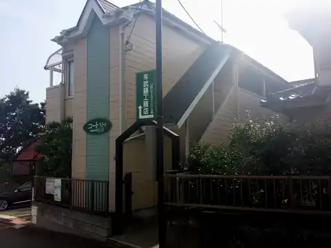 コートM1