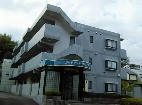 ガーデンシティあざみ野