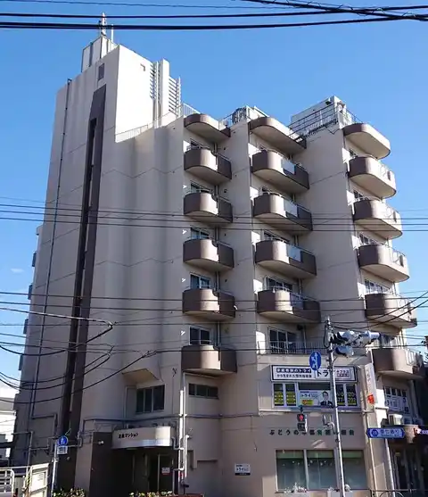 互恵マンション