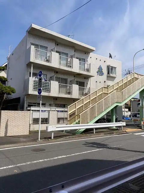 TOP藤沢No.2