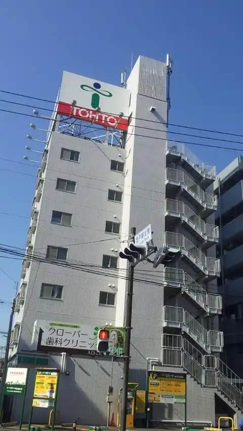 レオドール登戸