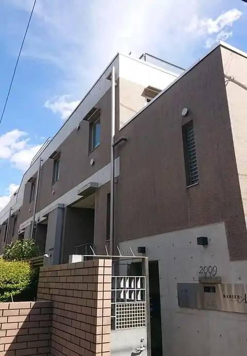 ダミエアー