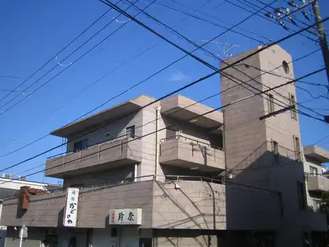 笠原第2ビル